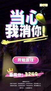 �ֻ���Ϸ��Щ������ �����ߵ��ֻ���Ϸ�Ƽ�