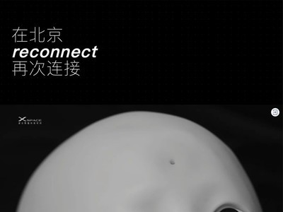 ʿX-Spaceٰ조New ConnectionӢӰչ  Ӱ