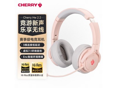 CHERRY HC2.2Ϸ Żݵ369Ԫ