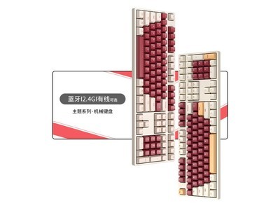 ޡʱ ikbc C210е ֵü