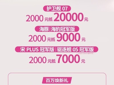 婴儿用品排行榜_凤凰资讯_资讯_凤凰网(2)
