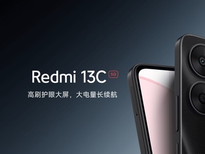 ͼRedmi 13Cذȫ°Ԫʵ