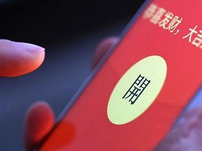 微信抢红包总是“手慢无”?两步教你抢大包