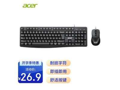 ޡʤڱˣ곞+칫װ26.9Ԫ