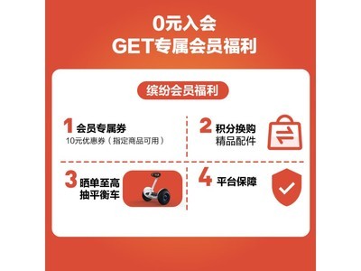 ޡŻ500Ԫźŵ綯Ħгּ3799Ԫ