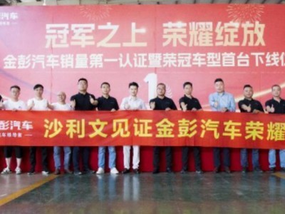 油烟机品牌排行_家居行业资讯_最新家居资讯_太平洋家居网行业资讯频道(2)