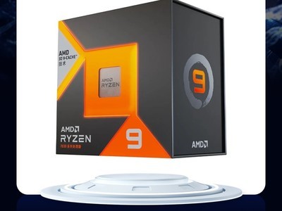  GG100 2023: AMD Ruilong 9 7950X3D processor won the prize