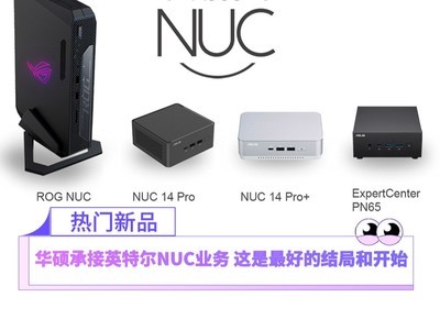 手提电脑品牌排行榜_三线笔记本电脑品牌排行榜前十名(2)