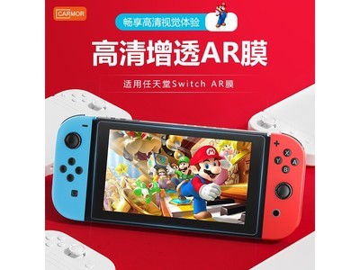 Carmor Switch OLEDĤ37.4Ԫʱ