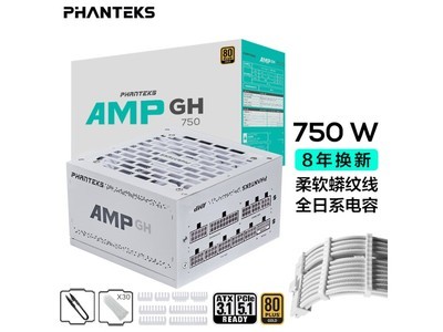 PHANTEK׷AMP GH750WɫƵԴЧܡƣ629Ԫĸ߶Ϸ빤վ