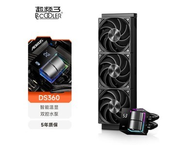 Ƶ DS360 ARGBһʽˮɢ 679Ԫ