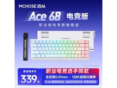 Ace68̵羺ȫȲҳ