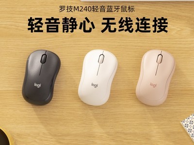 ޼Logitech M240