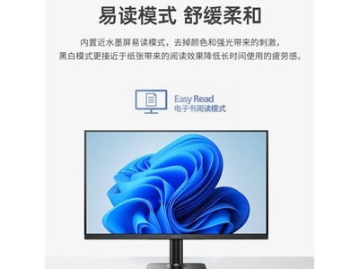  [No manual time] Philips IPS display received 499 yuan, including mail
