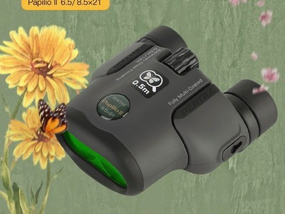 �������ޡ�����Papilio����˫Ͳ�߱���Զ��699Ԫ