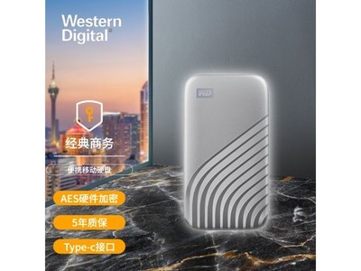 ޡ(WD My Passport ܻеƶӲ̴539