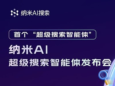 AI巢