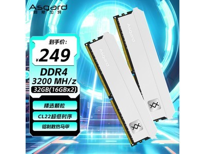 ˹ӵ¸ϵ32GB̨ʽڴDDR43200247Ԫ