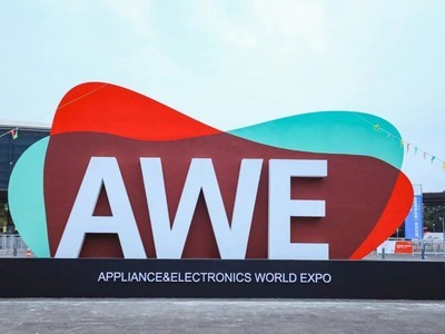 AWE2025׷õĴ棬AIδ̨