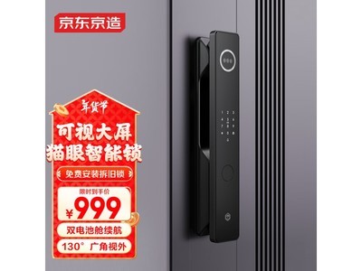 S2 Pro 795Ԫ֣