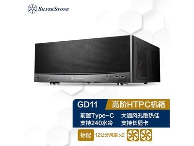 GD11 ATX侩ֽ499Ԫ