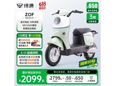 ԴZOF綯гŻݶּ࣬1824Ԫ