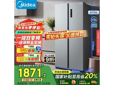 BCD - 470WKPZM(E)ּ1163Ԫ