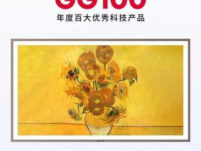 GG100 2024:άֽ100A7E 
