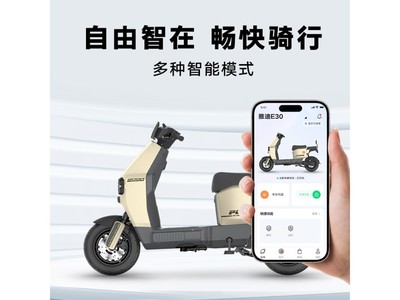 ŵ޽E30綯гרŻ