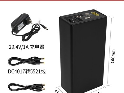 ɭ﮵ش28000mAh203Ԫ