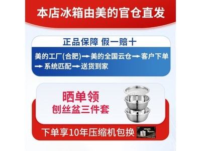 BCD - 605WKPZM(E)䳬ֵŻݽ1639Ԫ