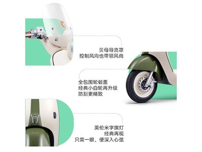 ŵĦǹâ綯ؼ4299Ԫ