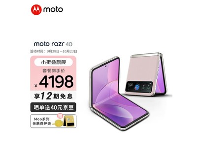 自由之手价格查询 ChMkK2UiMXSIU59uAAEWPe0Gwe0AAVsUQPx-CwAARZV616.jpg