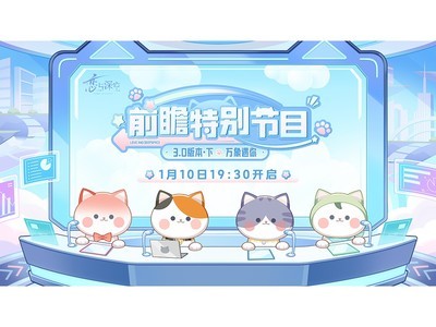 3.0Ȱ汾ֱ