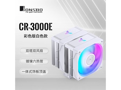 ˼CR - 3000EɫɢŻݼ