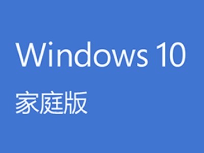 DIYС12Win10汾ɶ