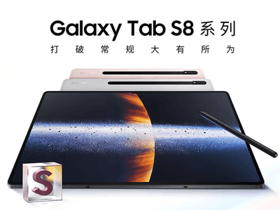 ޡֱ1200ԪTab S8 Ultraʷͼ
