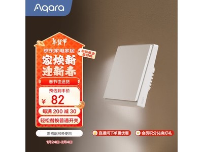 Aqara E1ܿصּ72Ԫ20030