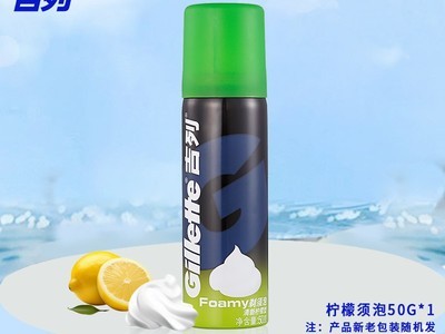 ʿFOAMY9.9Ԫ