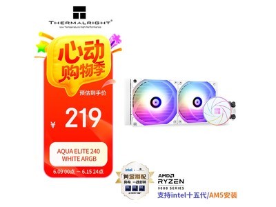 AQUA ELITE WHITE 240 ARGBˮ197Ԫ