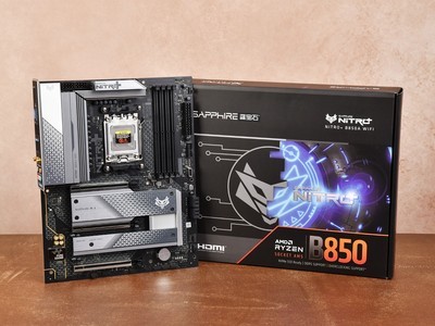 ʯ NITRO  B850A WIFI 1349ԪԼ۱̲