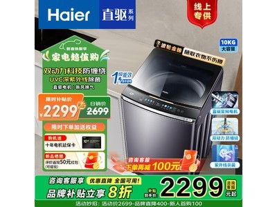XQS100-BZ358Sϴ»10ֱ