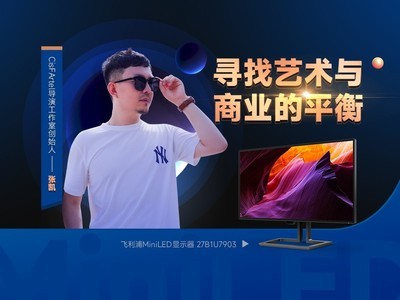 MiniLEDʾЯҵſѰҵƽ