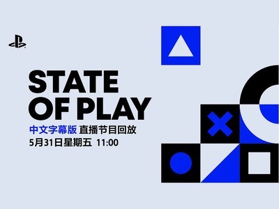 State of Play5·
