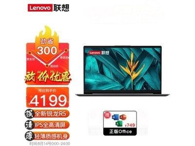 键盘排行榜_精选推荐_天极网_专业IT门户(2)