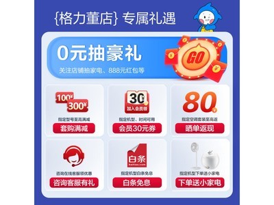 һЧƵյ2110Ԫ ҵ粹40Ԫ