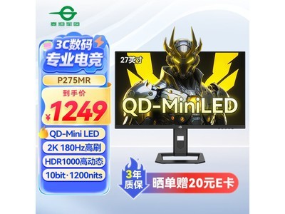 ̩̹P275MR 27Ӣʾ1209Ԫ