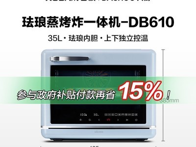 һKZTS-30-DB610ڵը