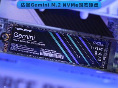 ޡ̬гˣ2TB PCIe 4.0ֻ̬Ҫ534Ԫ