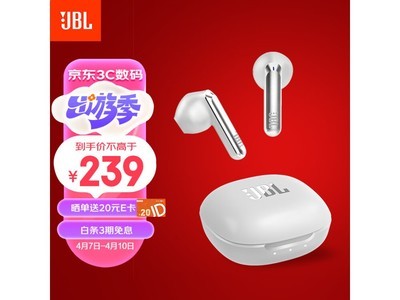 ޡJBL T280TWS X2 ʽ 197Ԫֱ21Ԫ